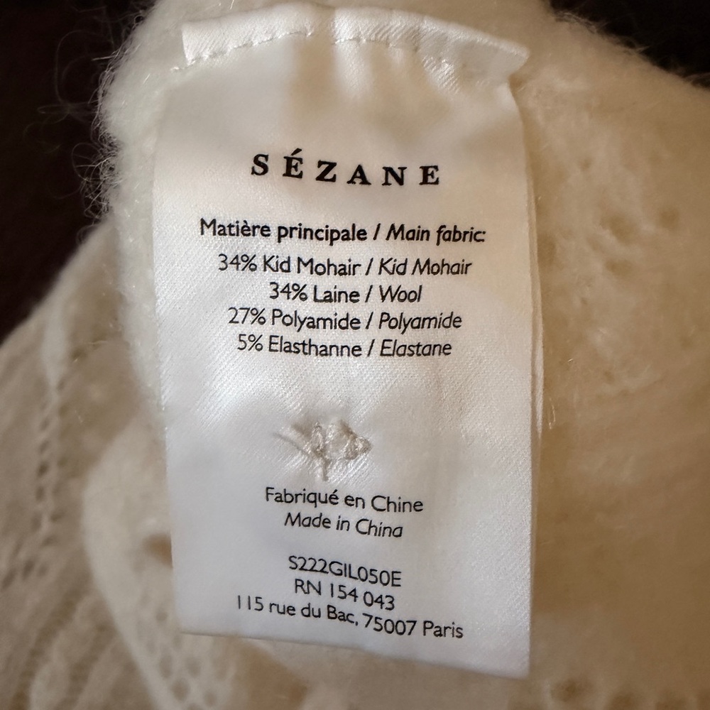 Sezane Ecru cardigan - Picture 9 of 11